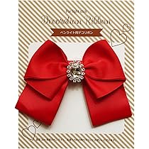 1,300円 推しカラーで製作♡ペンラリボン うちわリボン メンカラ Amazon.co.jp: ペンライトリボン【ドロップ】推し色 うちわリボン ペン